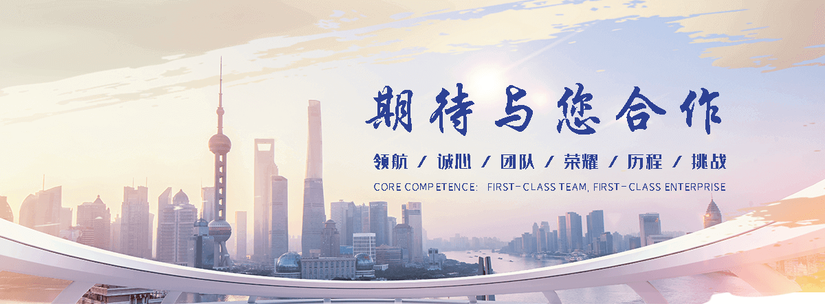 青白江企鹅展览公司